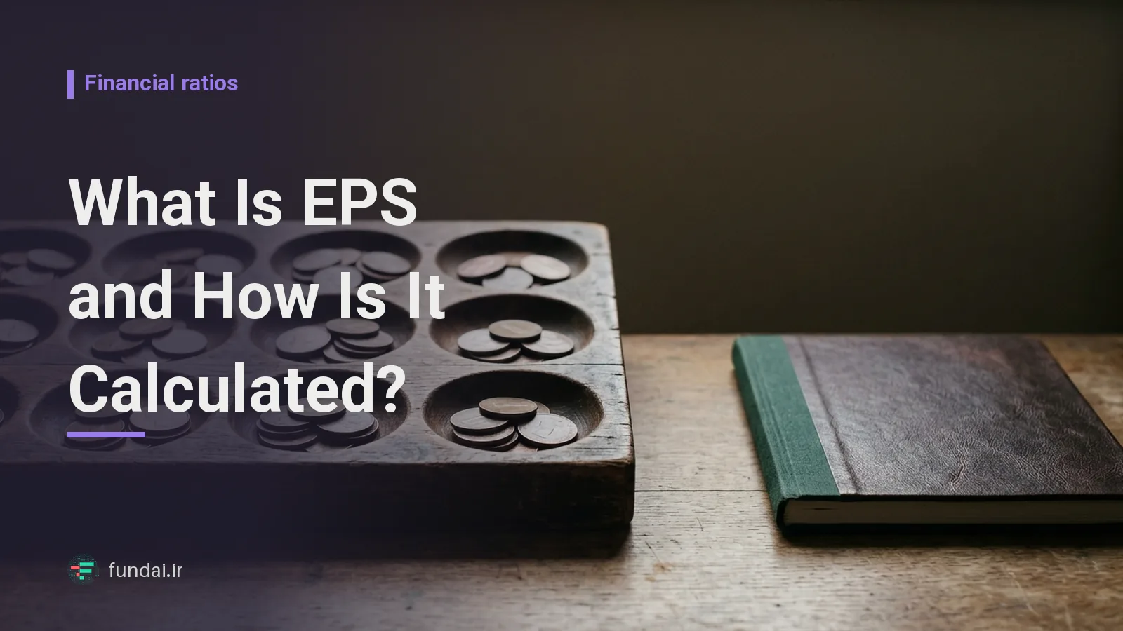 What Is EPS and How Is It Calculated?